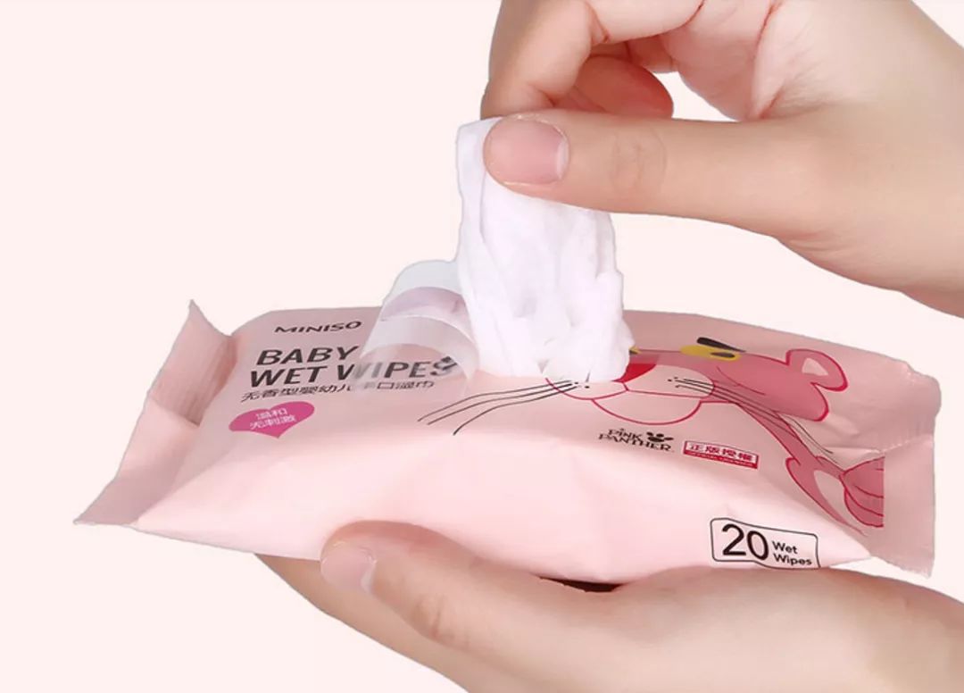 miniso鎶栭煶璐墿,miniso鍗佸ぇ蹇呬拱鐗╁搧