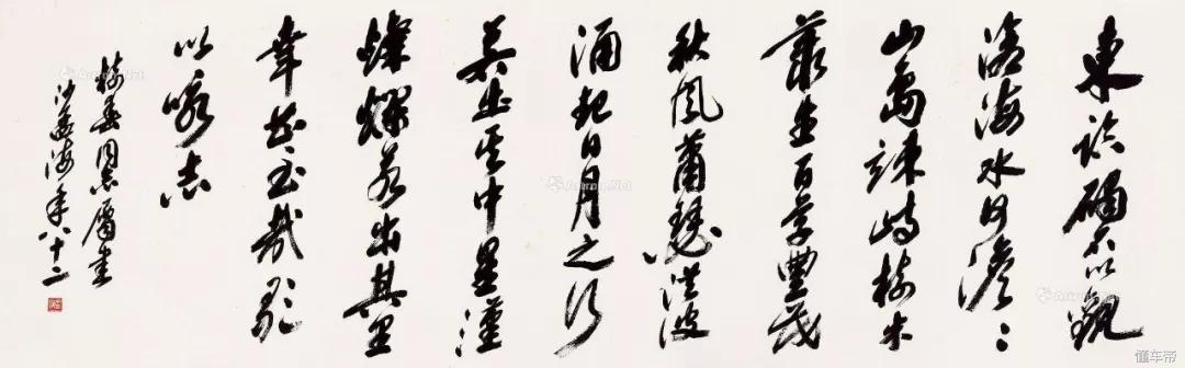 东南dx7试乘试驾视频,东南dx7prime怎么样