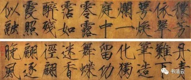 中国最有名的书法家68位,中国书法史最著名的72位书法家