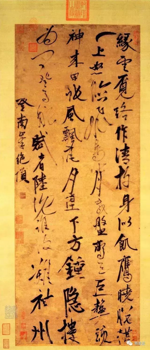 中国最有名的书法家68位,中国书法史最著名的72位书法家