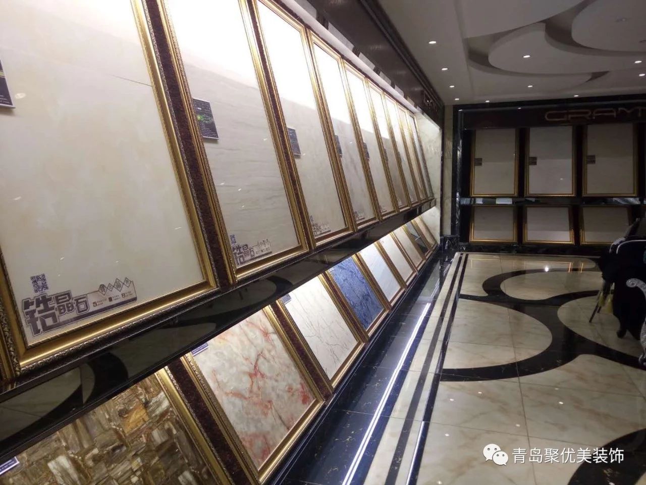 青岛聚优美告诉你瓷砖选购指南