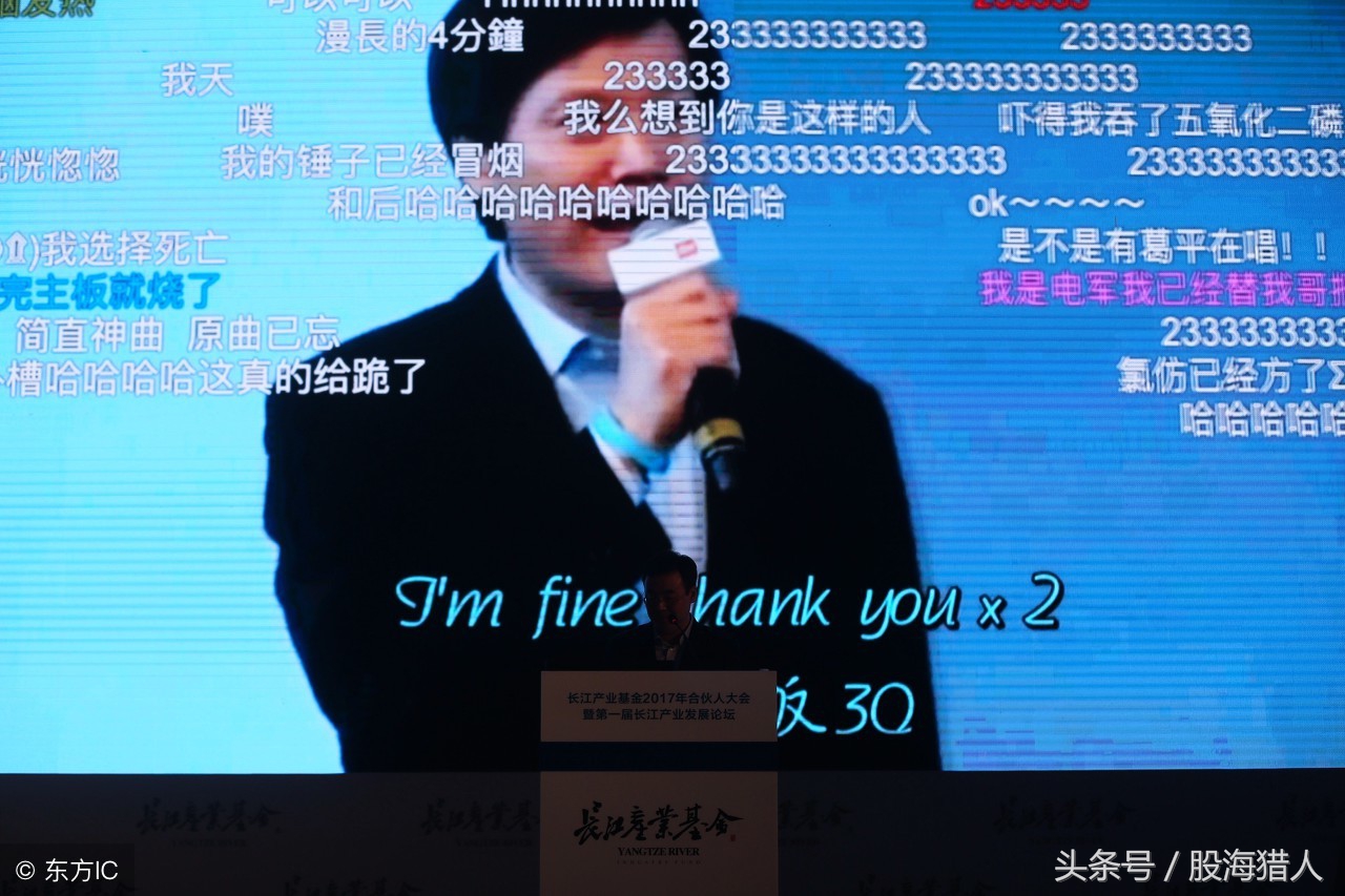 盛世创富深度解析,盛世创富经纪有限公司