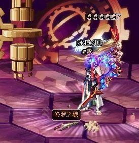 dnf鬼剑士天空哪套最丑,dnf鬼剑士十大武器排行