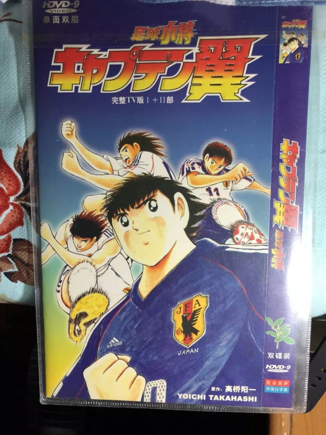 退隐十年后复出,雄霸为什么归隐了又复出