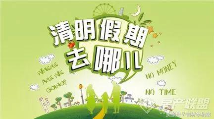 吉林新闻晚间新闻,吉林市新闻播报