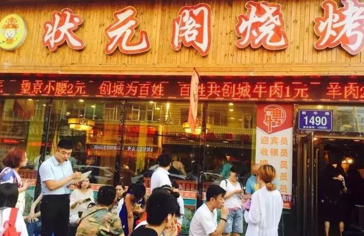 瀵逛笉璧锋垜鍔濅綘鍒潵骞垮窞,瀵逛笉璧锋垜鍔濅綘鍒潵娣卞湷