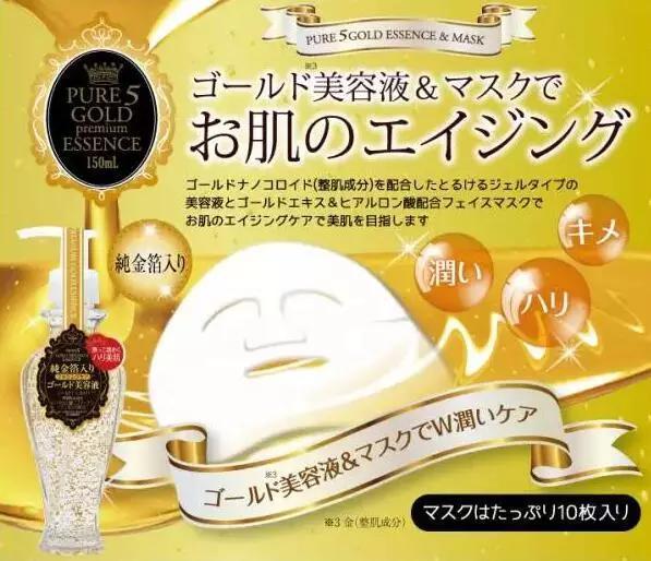 实用廉价面膜有哪些牌子,平价特好用面膜有哪些牌子