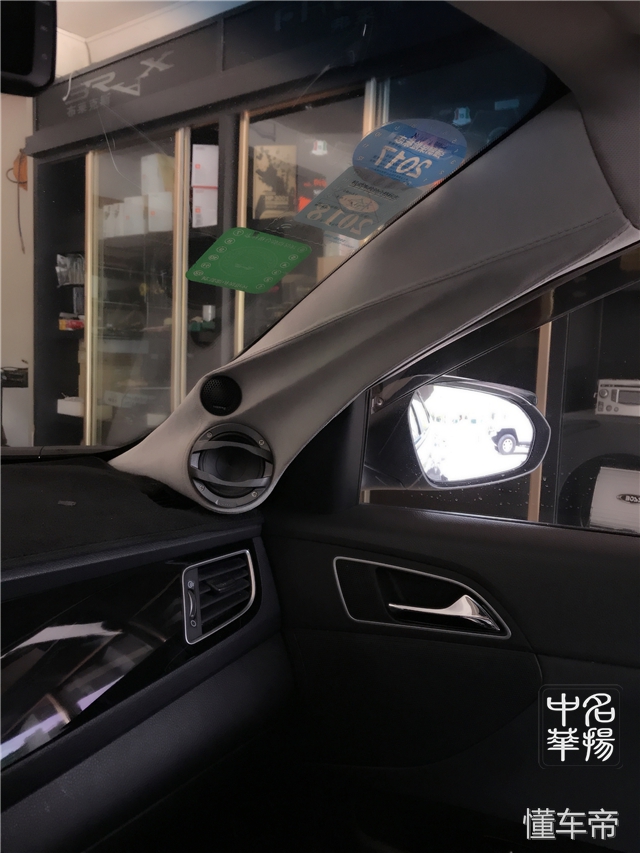 现代名图音响改装,深圳现代名图音响改装