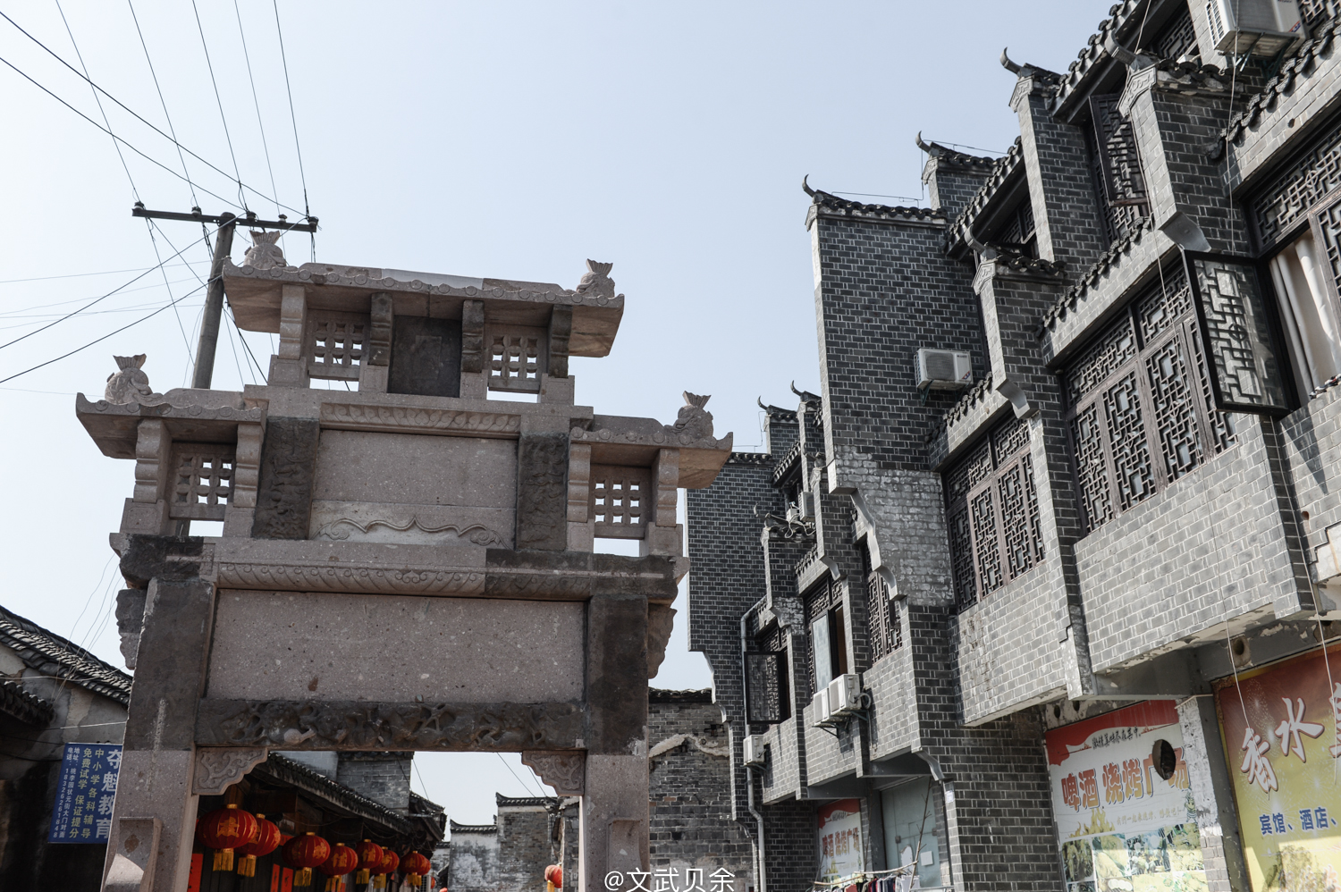 六安九十里山水画廊攻略,六安九十里山水画廊是啥