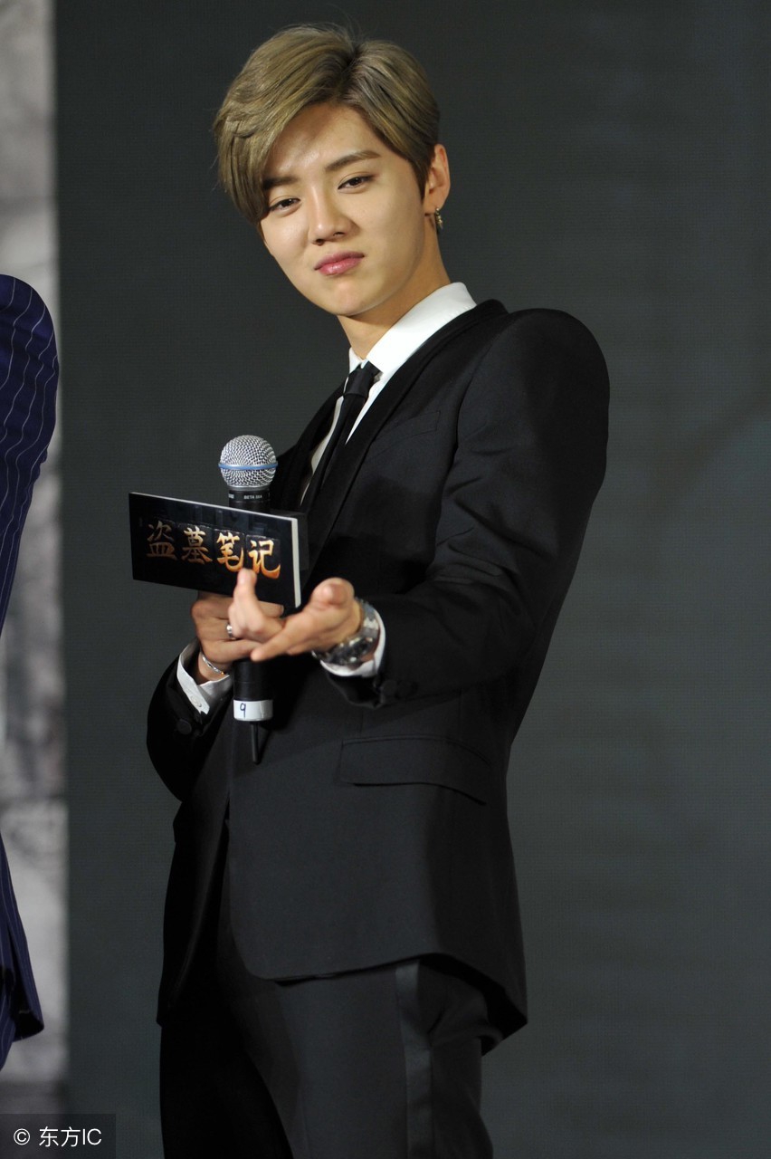 鹿晗父亲是什么民族,鹿晗父亲个人简介