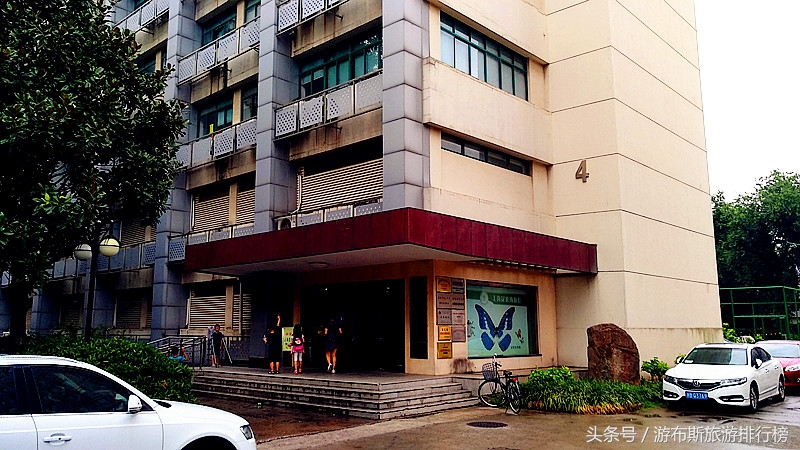 上海昆虫博物馆蜘蛛,上海昆虫博物馆珍藏馆