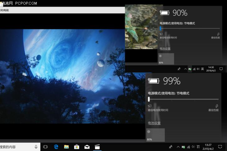 二手thinkpadt480s与x1哪个更值得,同配置笔记本比主机贵多少