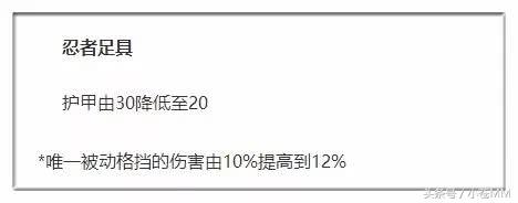 妖姬新版秒人,妖姬秒招