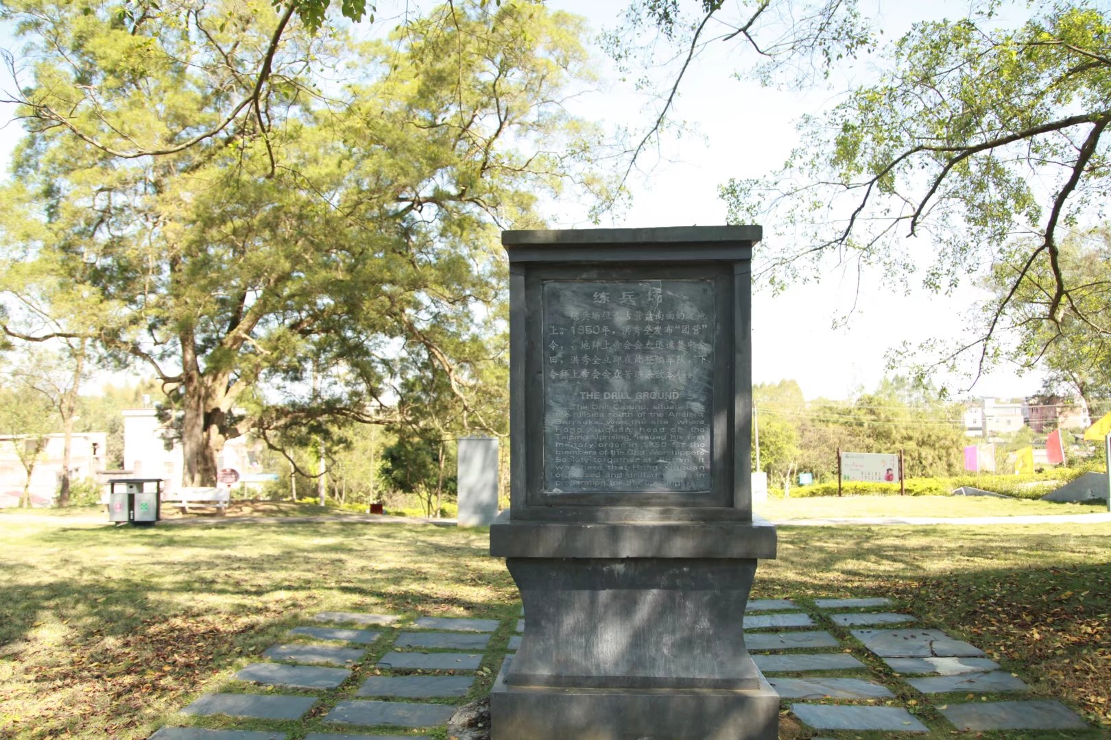 广西壮族自治区桂平西山一游,广西壮族三月三桂平西山游