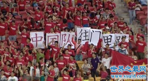 中国足球名言经典语录,2020中国足球经典语录