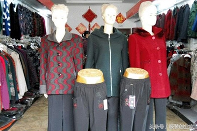 大学生摆摊创业后来开服装店了,大学生返乡创业开服装店