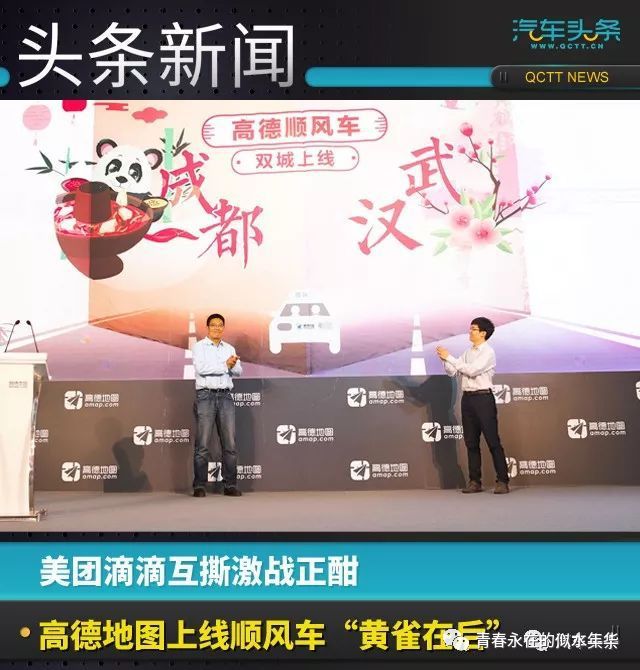 范冰冰致力当美妆博主 (范冰冰年轻时的美妆)