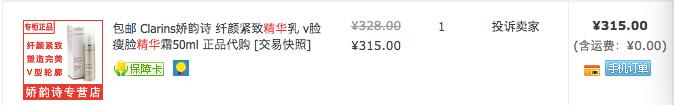 10个过气的网红产品,买过又鸡肋又后悔的网红护肤品