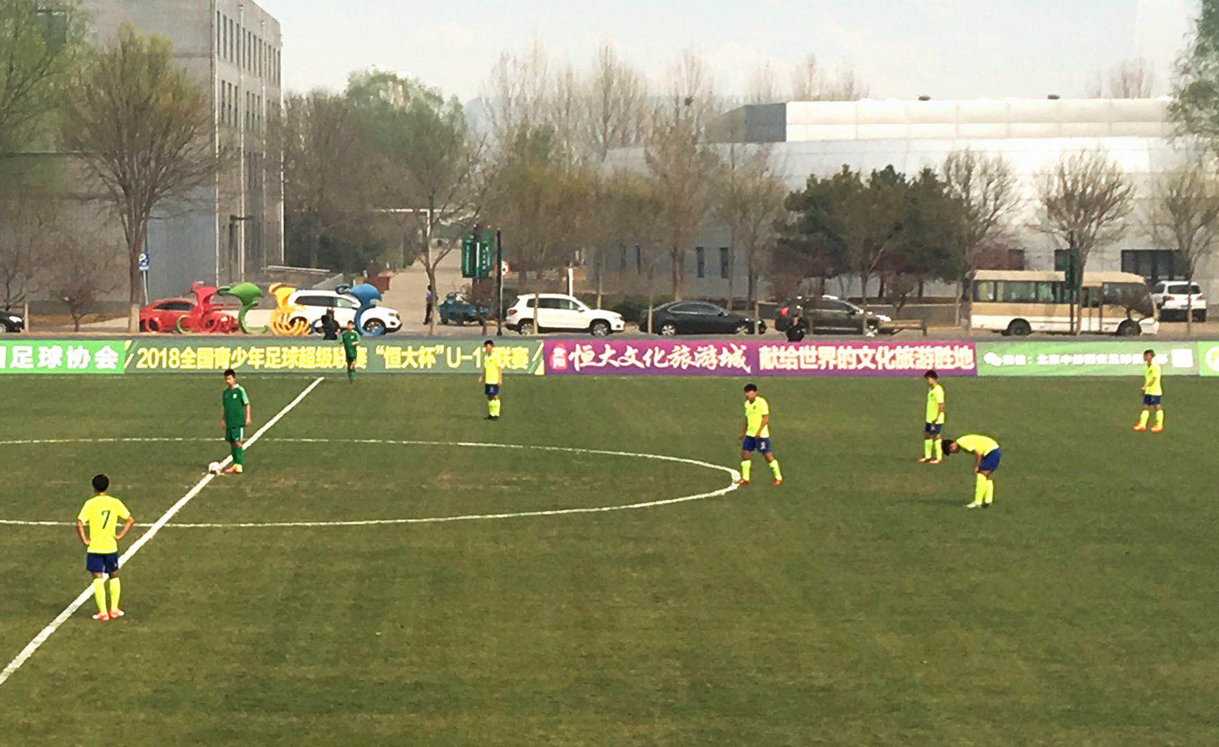 雪中送炭，恒大冠名青超联赛，这是给中国足球一次最好的助攻