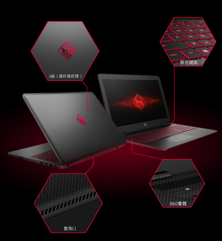 比较便宜的笔记本推荐3000到4000,两千到三千全新笔记本推荐