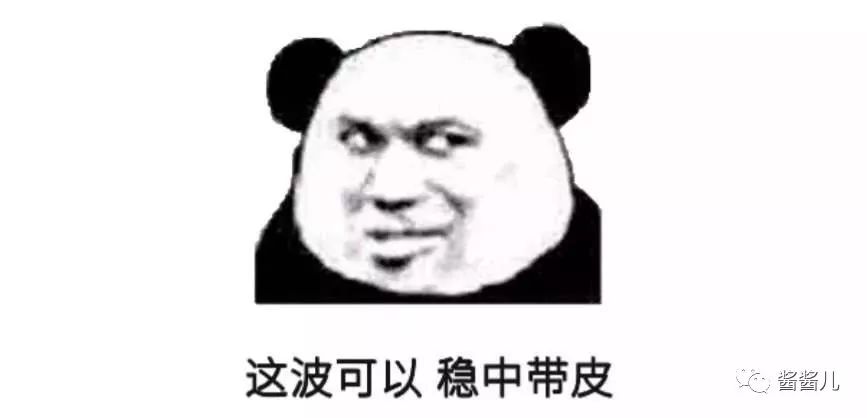 祛水肿护肤仪,护肤瘦脸神器