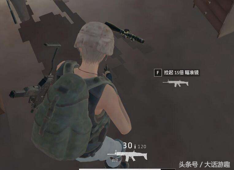 绝地求生捡东西不流畅,绝地求生空投掉落时间