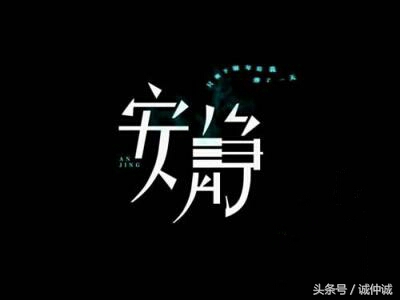 女朋友和足球你选哪个,选足球还是选女朋友