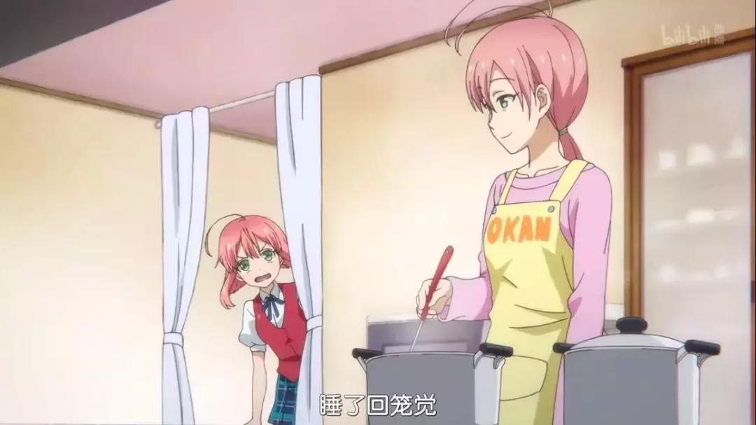 老子是魔法少女结局,老子是魔法少女讲什么