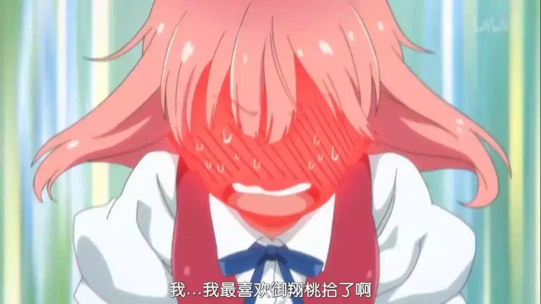 老子是魔法少女解析,老子是魔法少女中文版