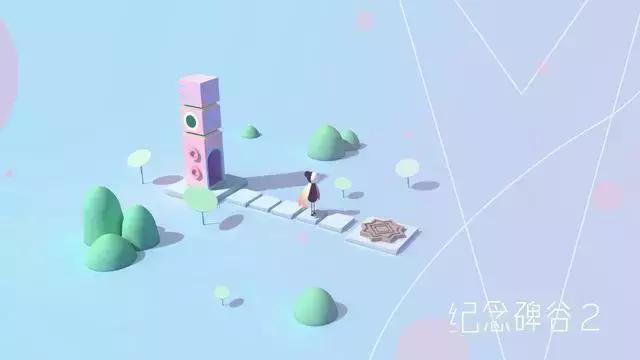 我要高颜值！盘点几款画面唯美的休闲手机游戏。