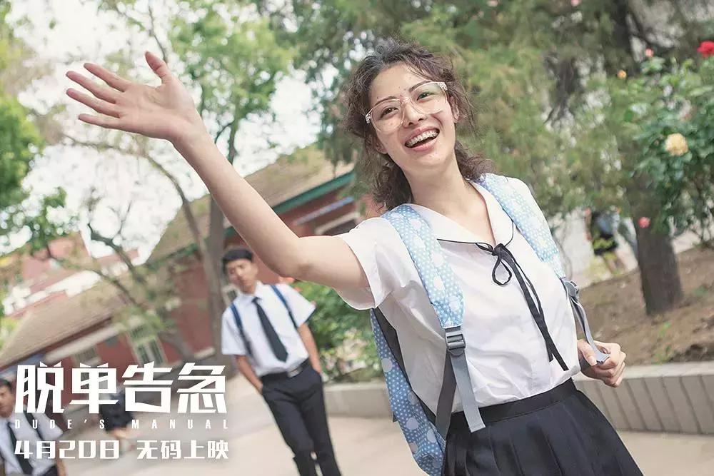 四月你最期待的电影,四月值得期待的电影清单