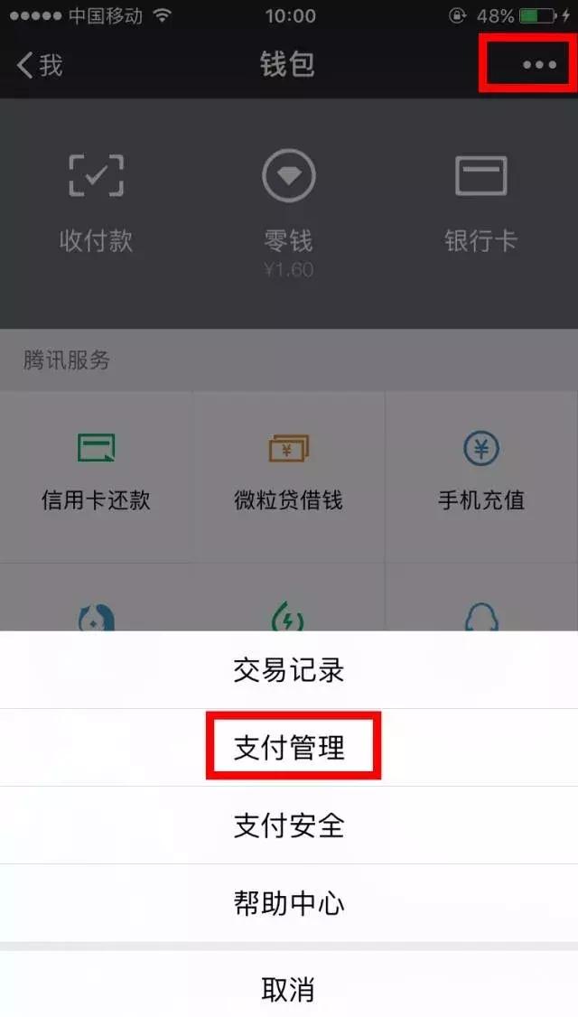 实时汇款被骗可以追回吗,被骗汇款后最快的自救方法