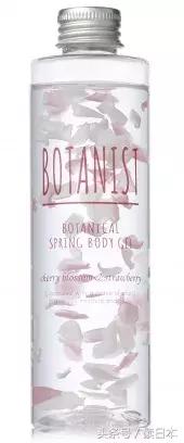 樱花限定季！日本各商家都使出大招！快来接招吧~