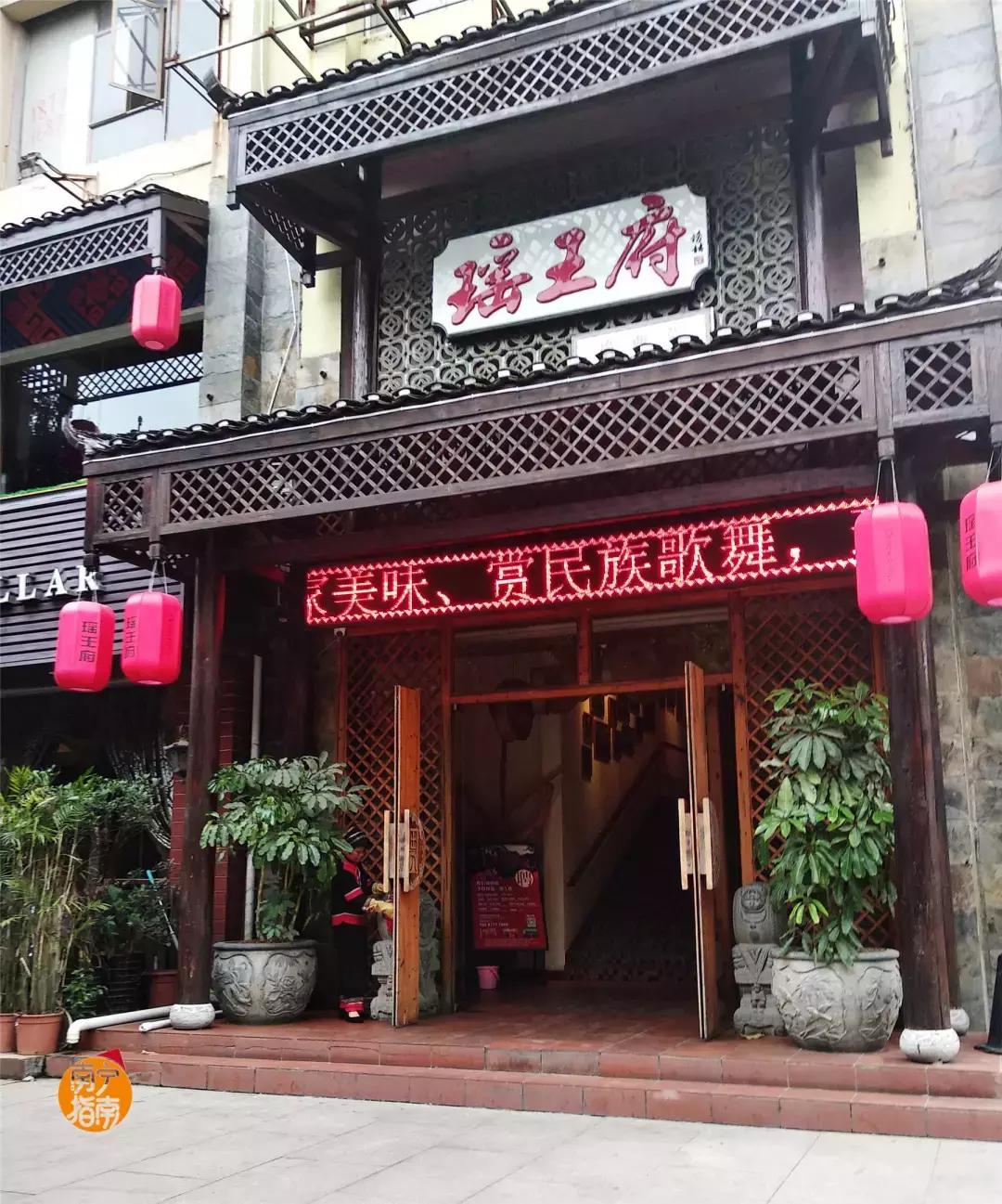 金花茶公园景点,走进金花茶公园