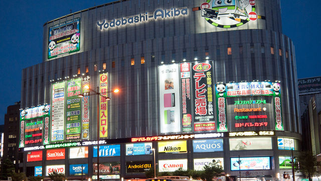 日本东京三大商业圈,日本十大购物商圈