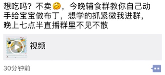 朋友圈怎样只发一个文案,我要怎么样在朋友圈发文字