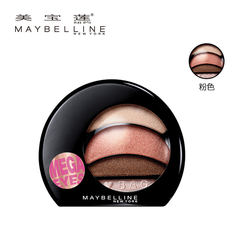 2018干枯玫瑰红,2018很火的发色