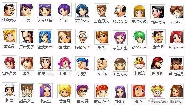 QQ号能永久注销了，对不起，这次我要跑堂！