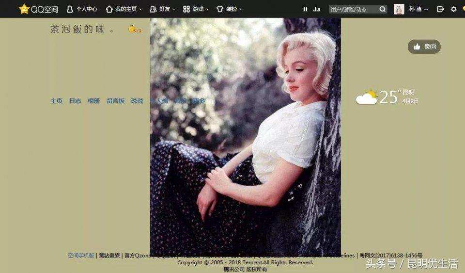 QQ号能永久注销了，对不起，这次我要跑堂！