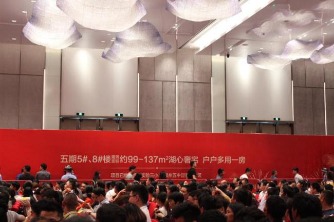 百信御江帝景六期最新消息,百信御江帝景2期出售带露台