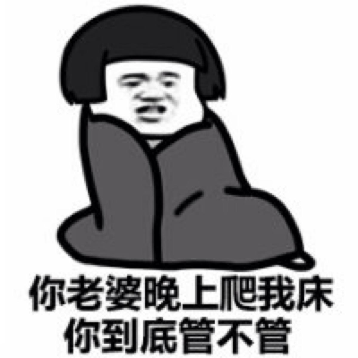 醉酒搞笑段子大全爆笑,搞笑段子喝酒喝到醉