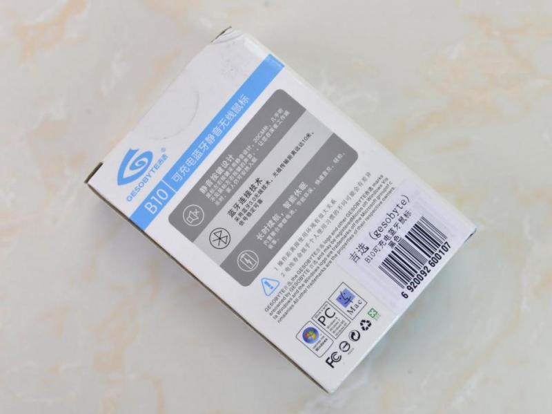 吉选鼠标测评,吉选b10可充电蓝牙鼠标