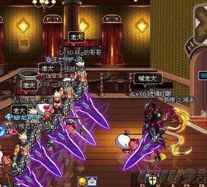 dnf鬼剑士所有武器外观一览,武动之魂鬼剑士武器外观