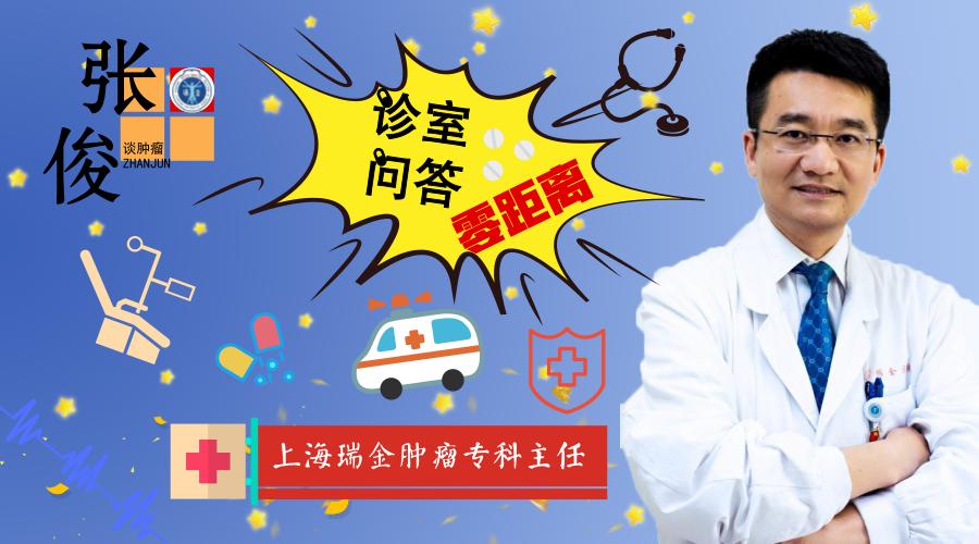 癌症患者为什么夜里难以入睡,癌症患者呕吐睡不着觉