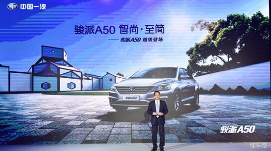 告别是为了很好的开始,告别是为了更好的前行