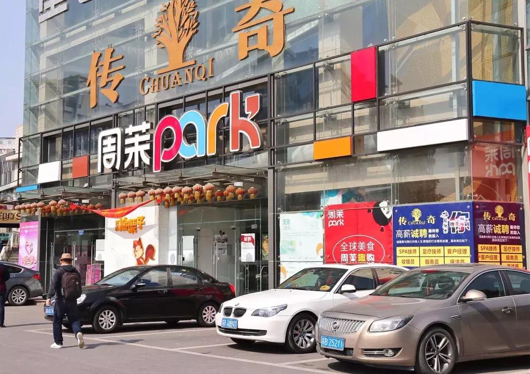 最好吃的青团排名,上海青团哪个牌子好吃