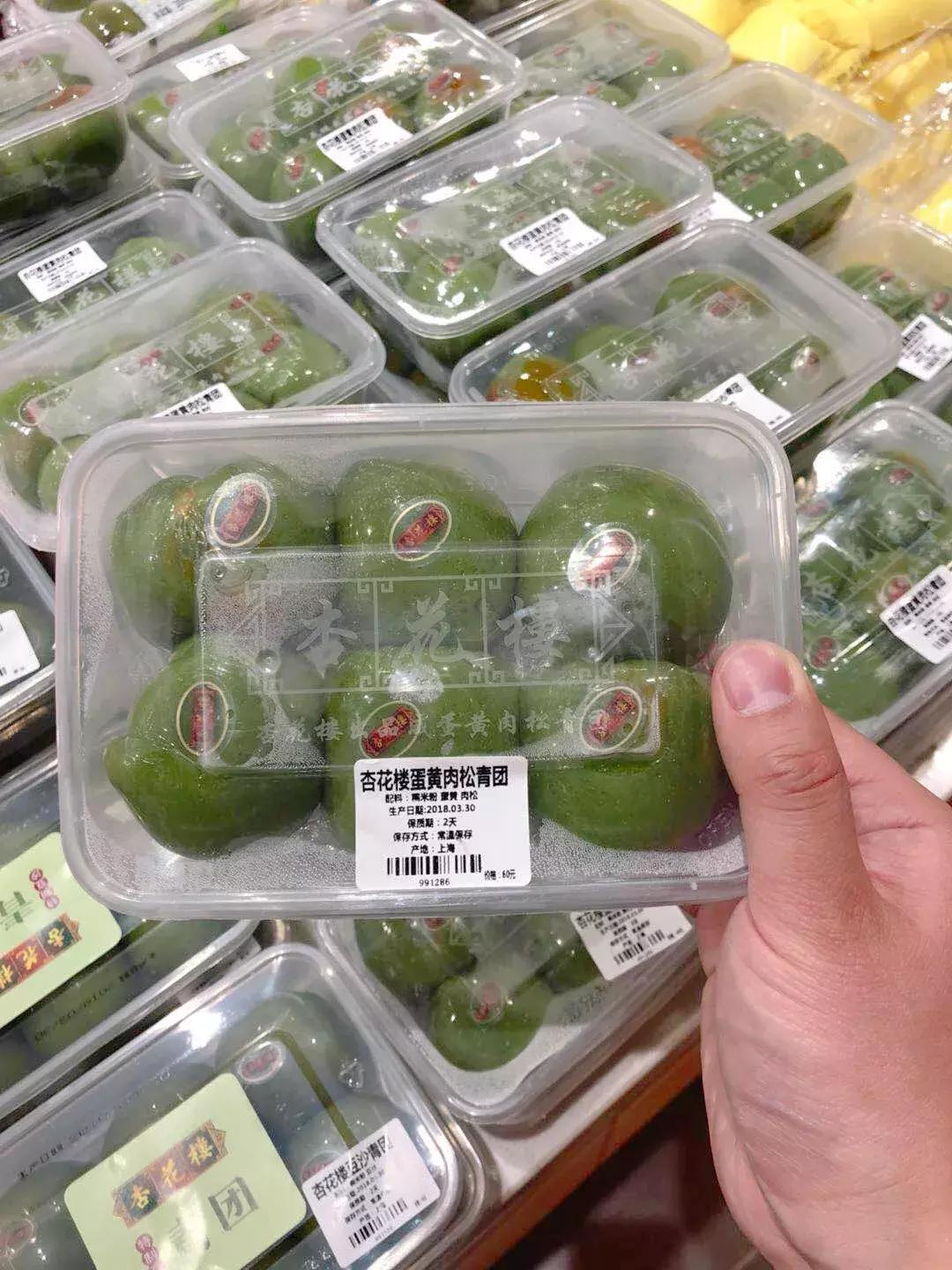 青团测评推荐北京,青团哪个品牌比较好