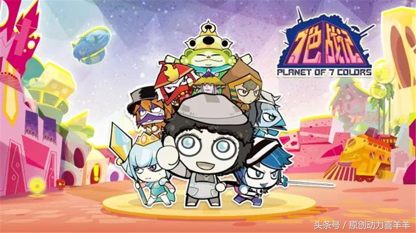 宋代足球小将6集免费看,宋代足球小将第二季播出