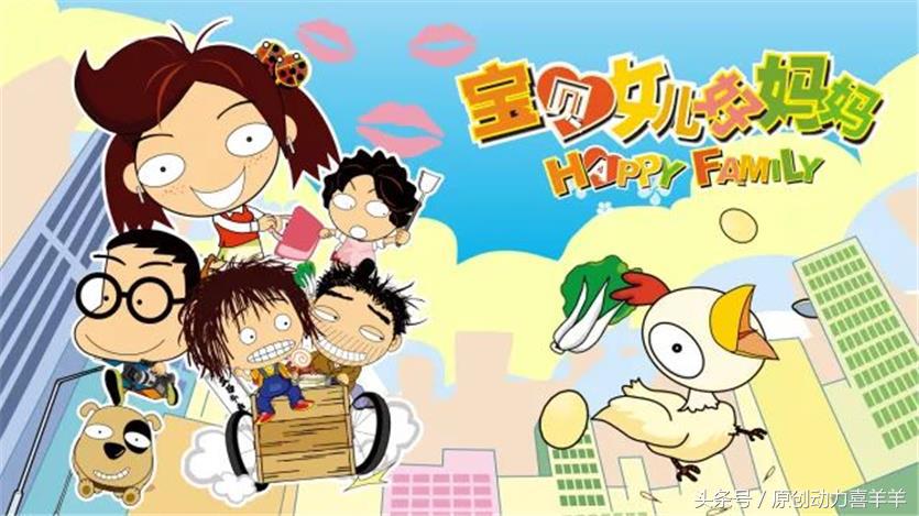 宋代足球小将6集免费看,宋代足球小将第二季播出