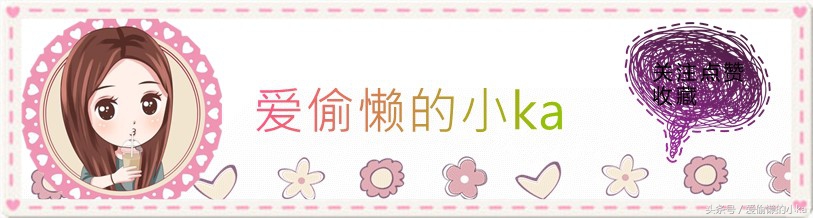 神仙水小样套装几十块是正品么,如何鉴定神仙水小样真假10毫升